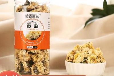 亳州保健食品批發(fā)指南 菊花、枸杞與金銀花的產(chǎn)業(yè)優(yōu)勢(shì)