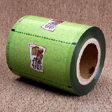 鋁箔食品包裝膜 價(jià)格、批發(fā)與廠家直供一站式指南