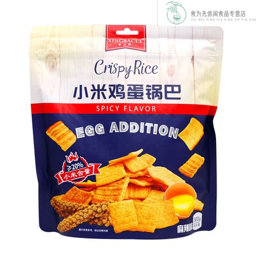 星芭脆小米雞蛋鍋巴仔 孩子們的解饞新寵，休閑零食的黃金選擇