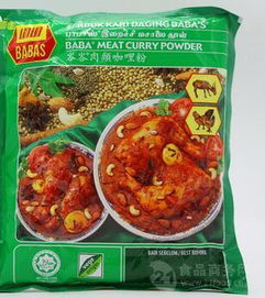 廣東地區馬來西亞進口預包裝食品批發價格參考及供應商盤點