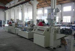 SHL冷卻混合機(jī) 價(jià)格、廠家、圖片與技術(shù)轉(zhuǎn)讓全方位解析