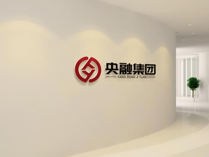 北京央融科技發(fā)展集團(tuán) 技術(shù)咨詢驅(qū)動(dòng)未來創(chuàng)新先鋒
